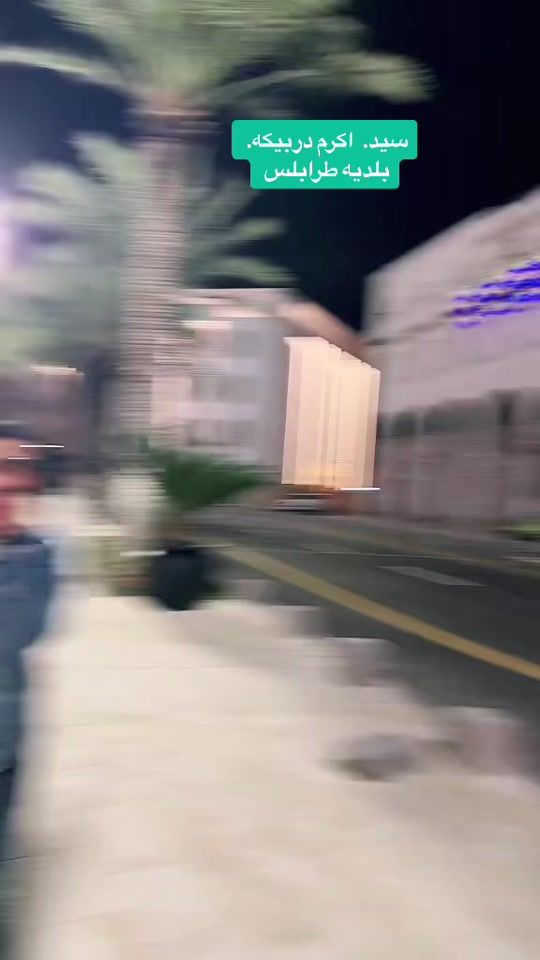 TikTok video thumbnail by fattiabra