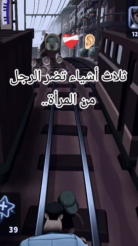 TikTok video thumbnail by el_muslim_mm