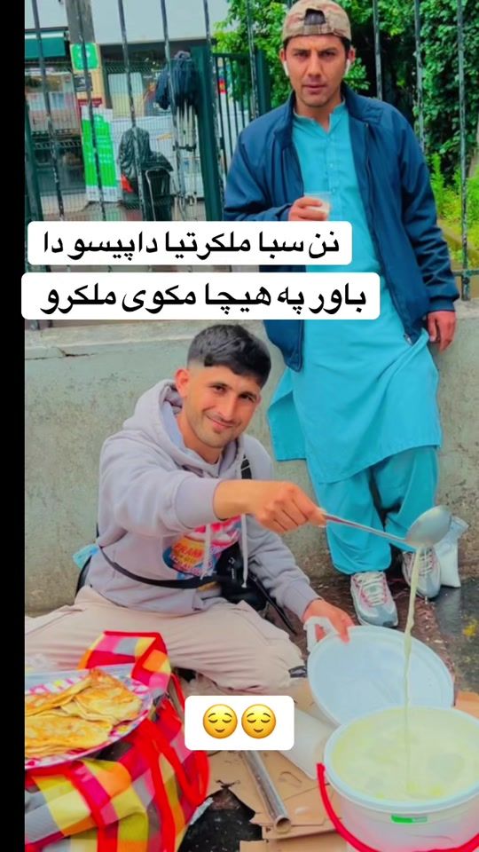 TikTok video thumbnail by nomanullahsafi11