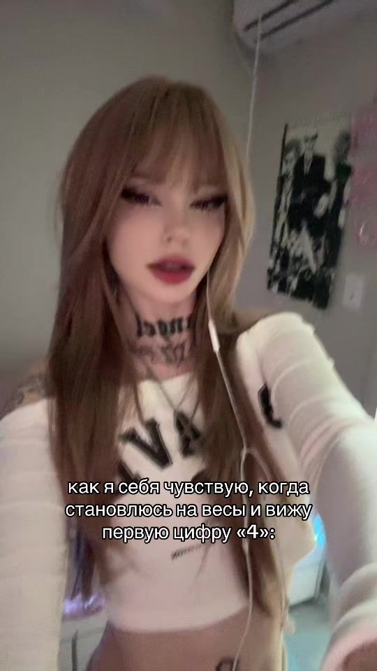 TikTok video thumbnail by ade.lllish