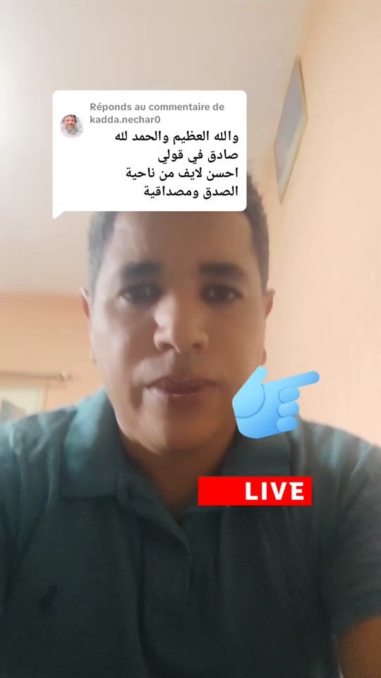 TikTok video thumbnail by redaboudinae