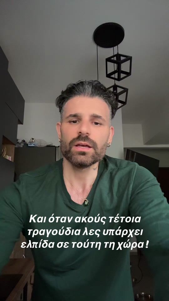 TikTok video thumbnail by konstantinosmaris