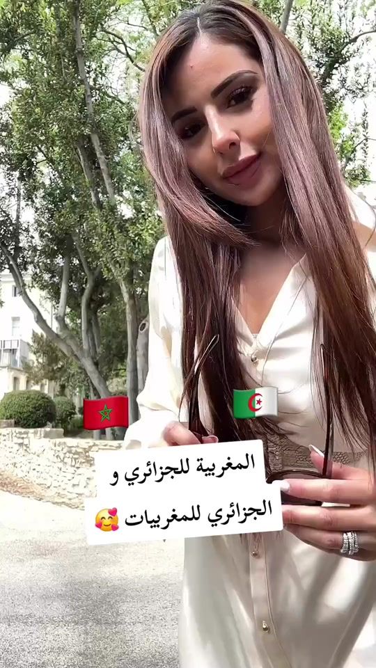 TikTok video thumbnail by moroccan.mixs