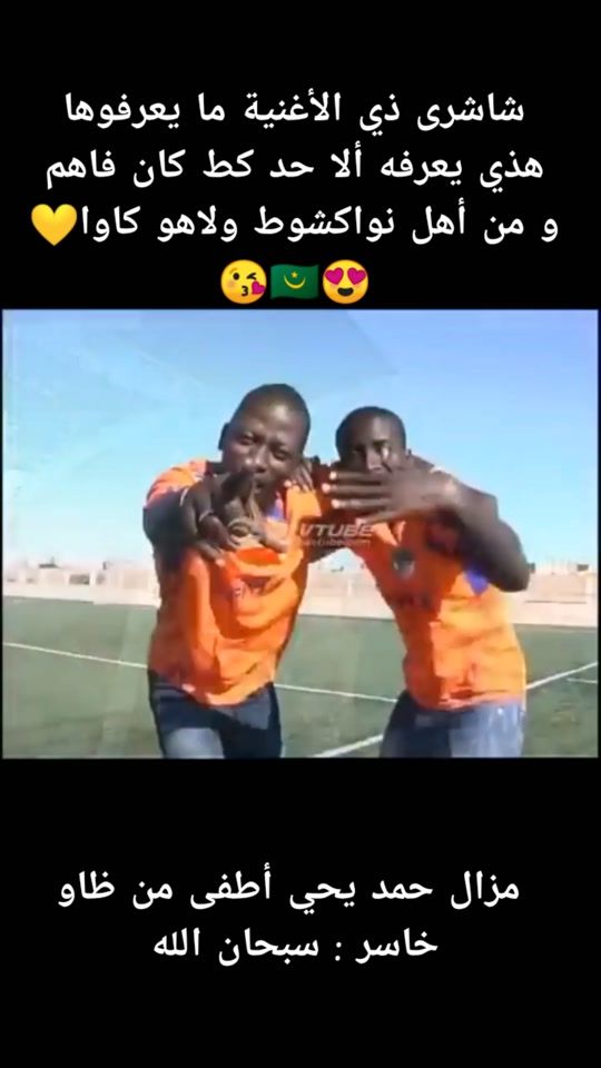 TikTok video thumbnail by ivo097i