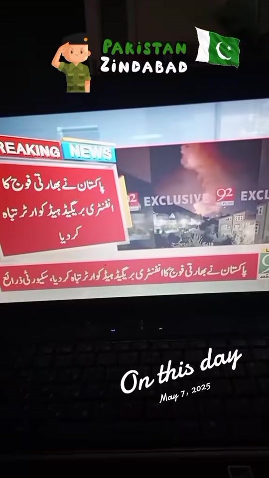 TikTok video thumbnail by adnanpk29