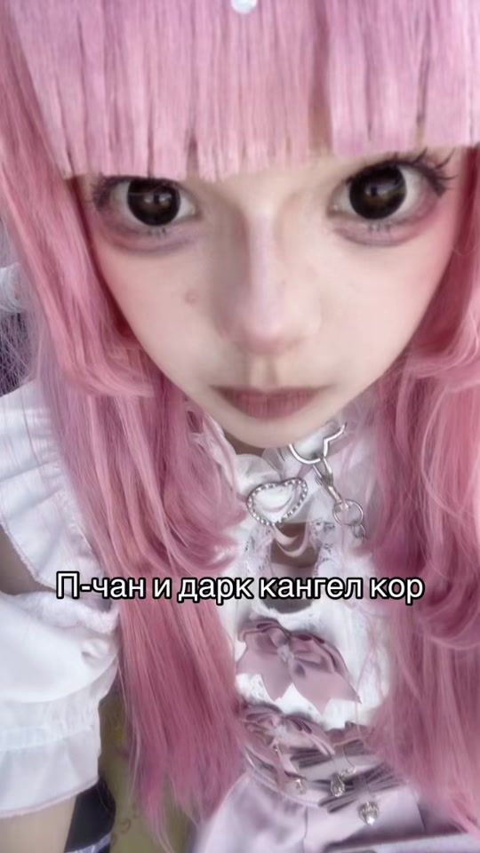 TikTok video thumbnail by nyashniandrei