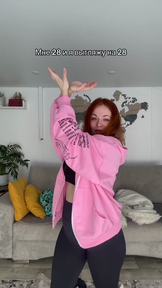 TikTok video thumbnail by i.am.nesteriha