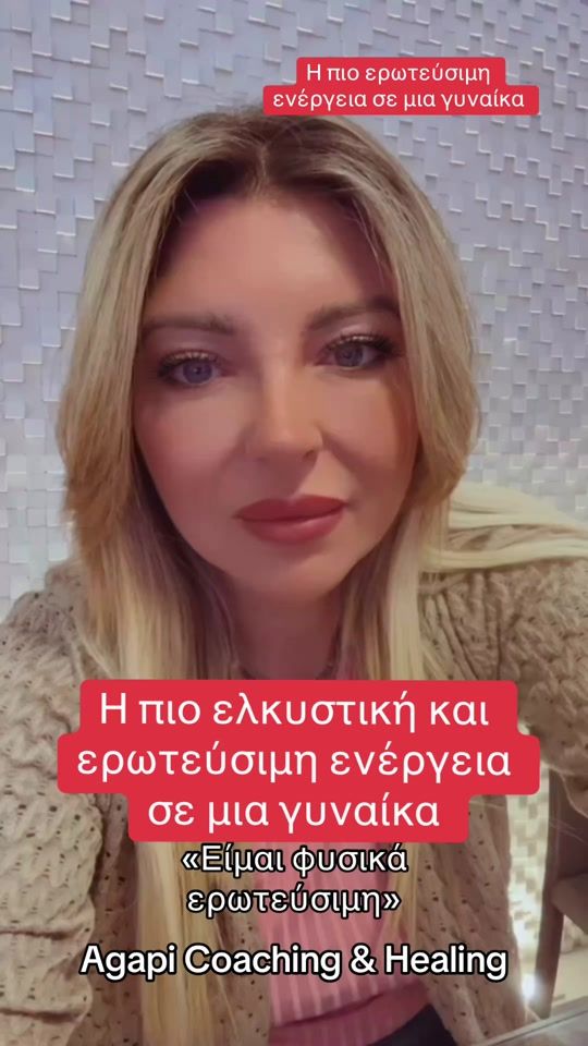 TikTok video thumbnail by agapifili