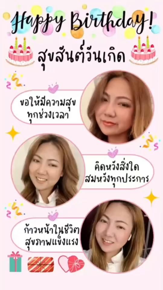 TikTok video thumbnail by nini.denmark
