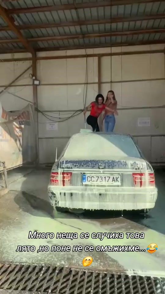 TikTok video thumbnail by donkastoyanova1337s