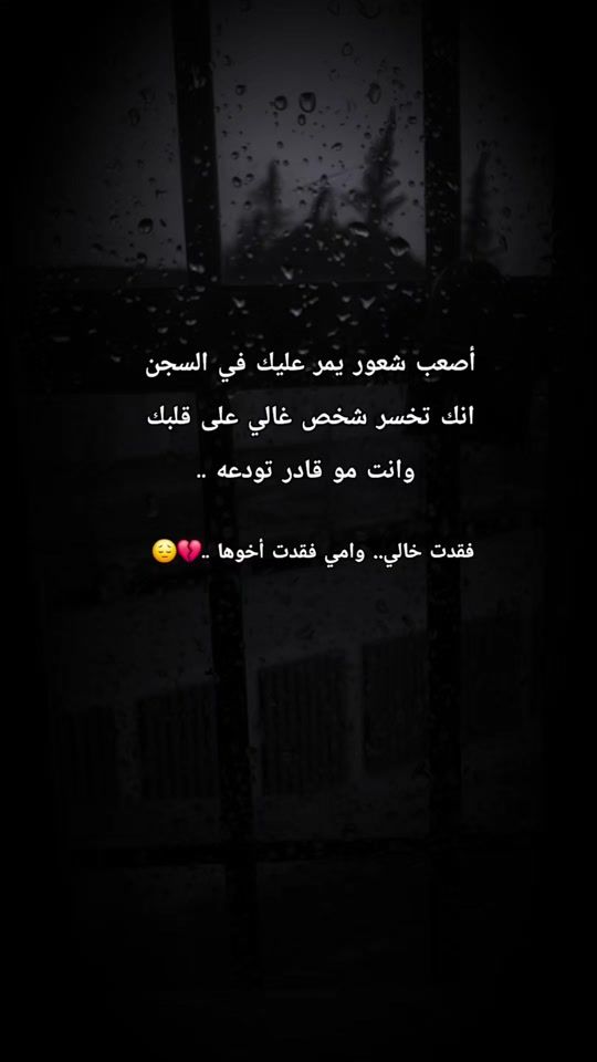 TikTok video thumbnail by makloom3