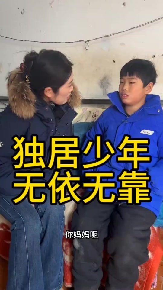 TikTok video thumbnail by t070891