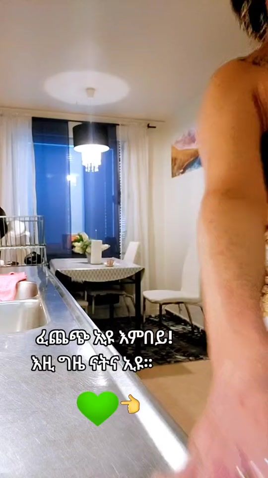 TikTok video thumbnail by monlizasenayt