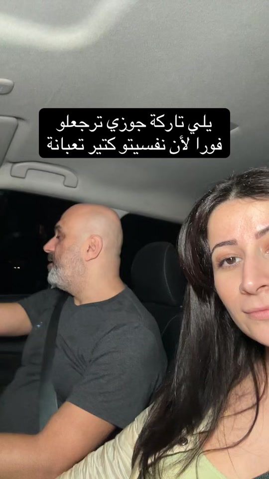 TikTok video thumbnail by jessicaandroberto