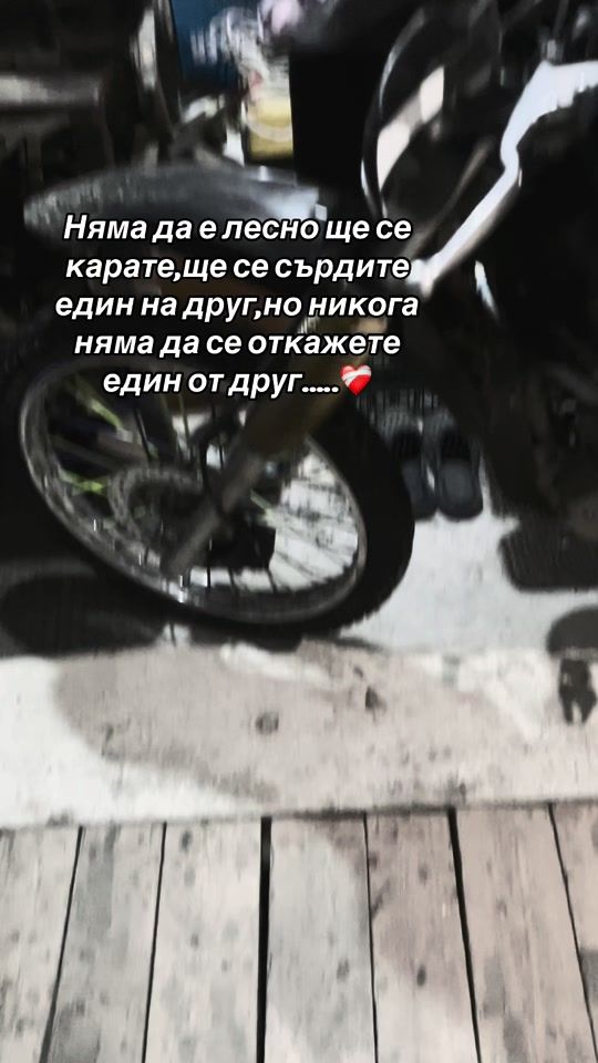 TikTok video thumbnail by mo7ocross.bg