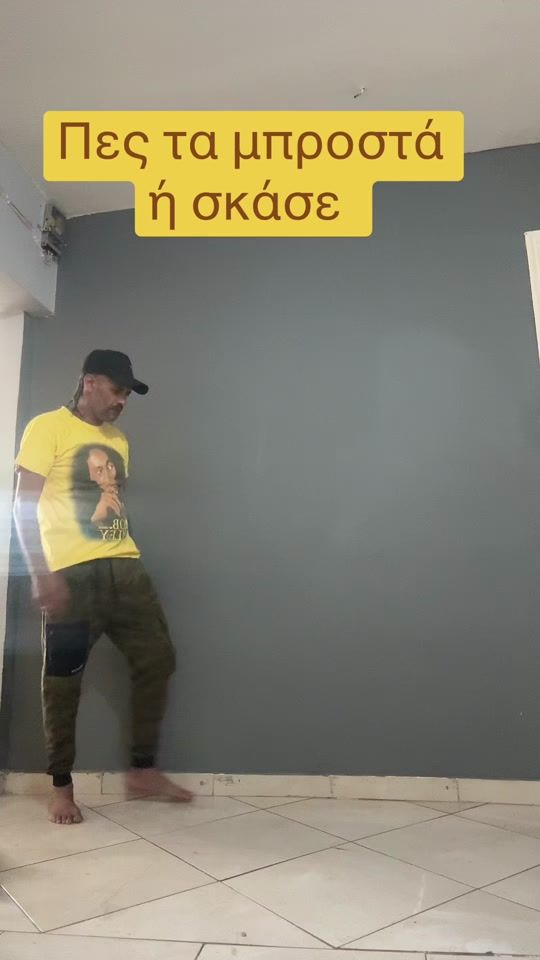 TikTok video thumbnail by _alovitos_
