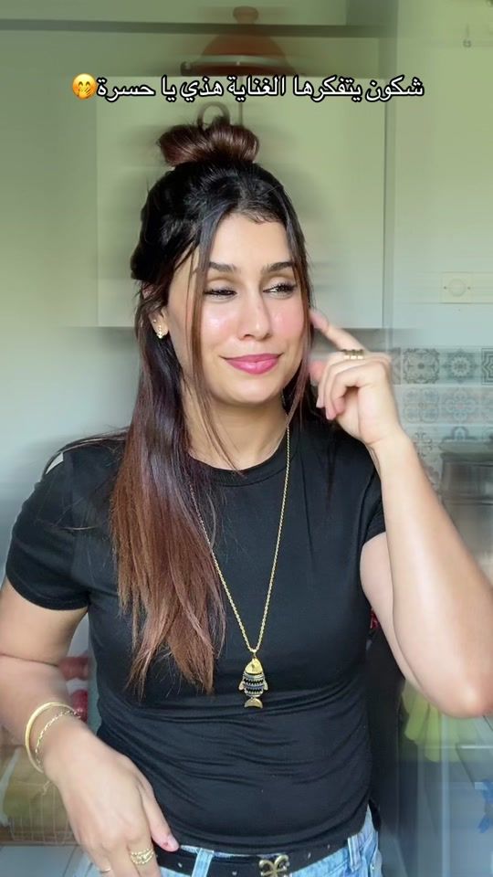 TikTok video thumbnail by sanabnh92