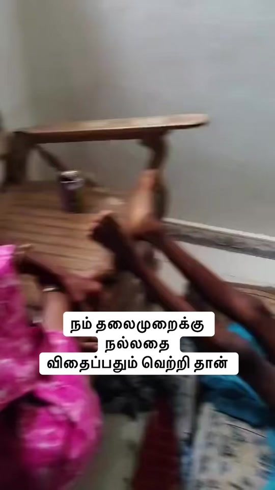 TikTok video thumbnail by k.geetha41