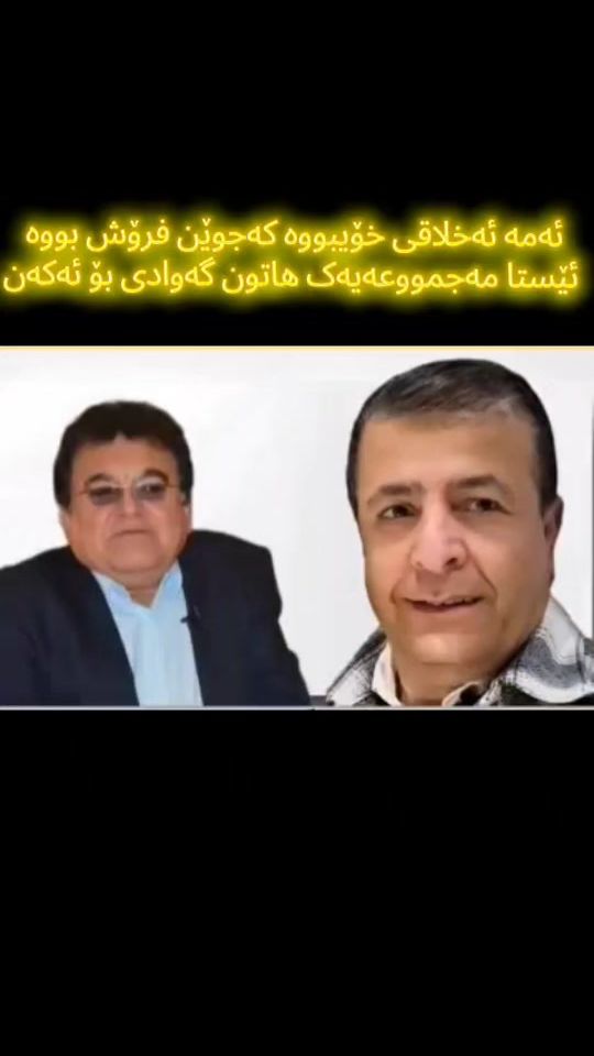 TikTok video thumbnail by saqan.dus