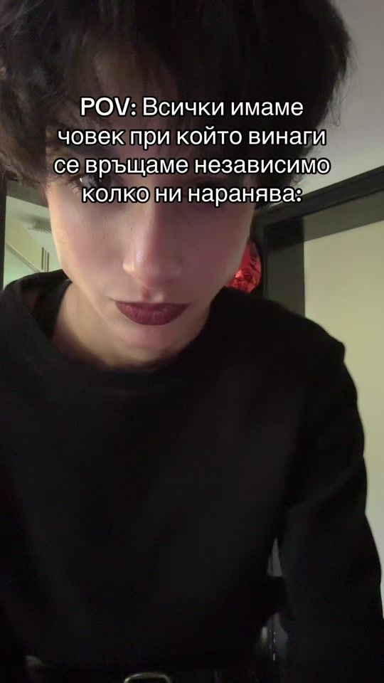 TikTok video thumbnail by nkjjj_