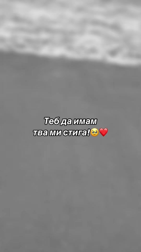 TikTok video thumbnail by never_give_up_from_you__