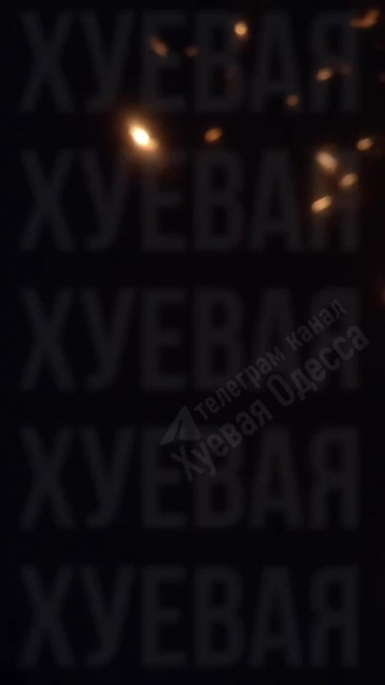 TikTok video thumbnail by odesacity