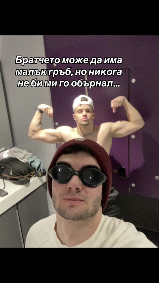 TikTok video thumbnail by deyan_ignatov