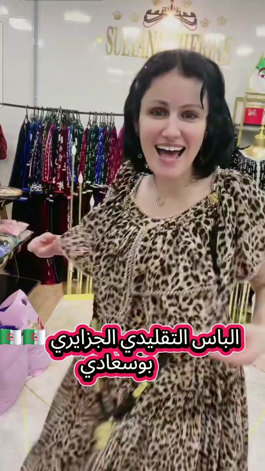 TikTok video thumbnail by joujou7525