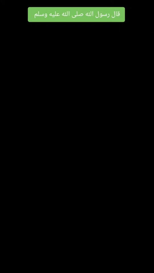 TikTok video thumbnail by momolevillagoisdu92
