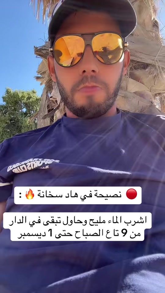 TikTok video thumbnail by patchika.48