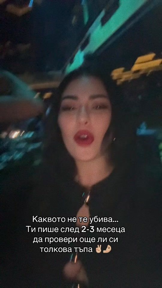 TikTok video thumbnail by victoriagll