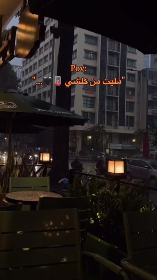 TikTok video thumbnail by 2.qilx