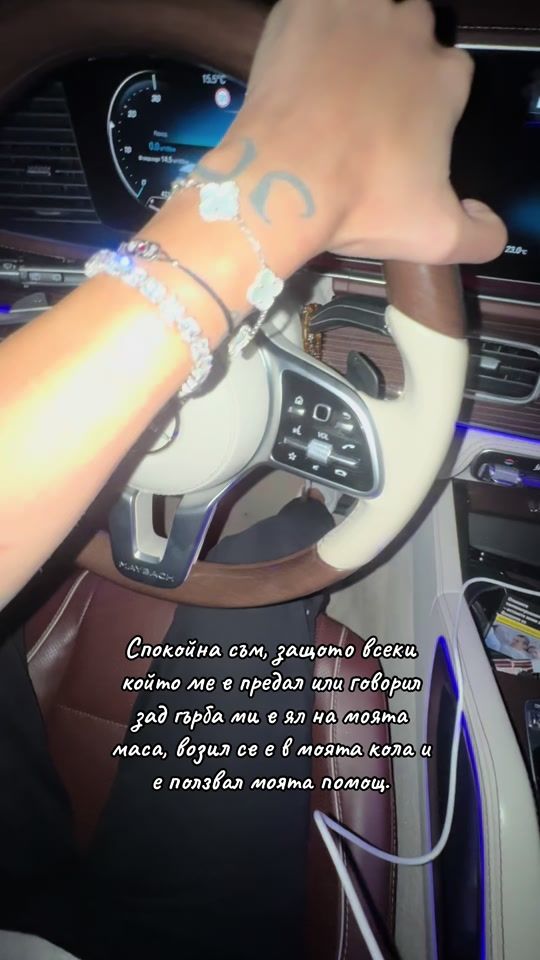TikTok video thumbnail by reniryustemova91