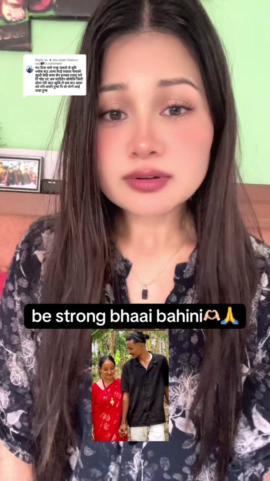 TikTok video thumbnail by rkabrand