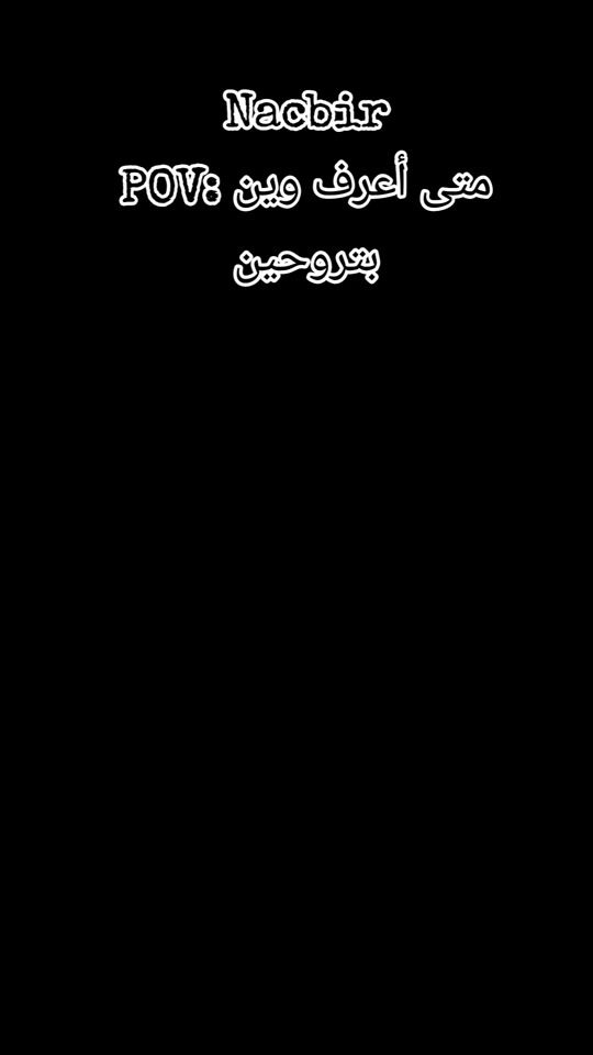 TikTok video thumbnail by .afreen23