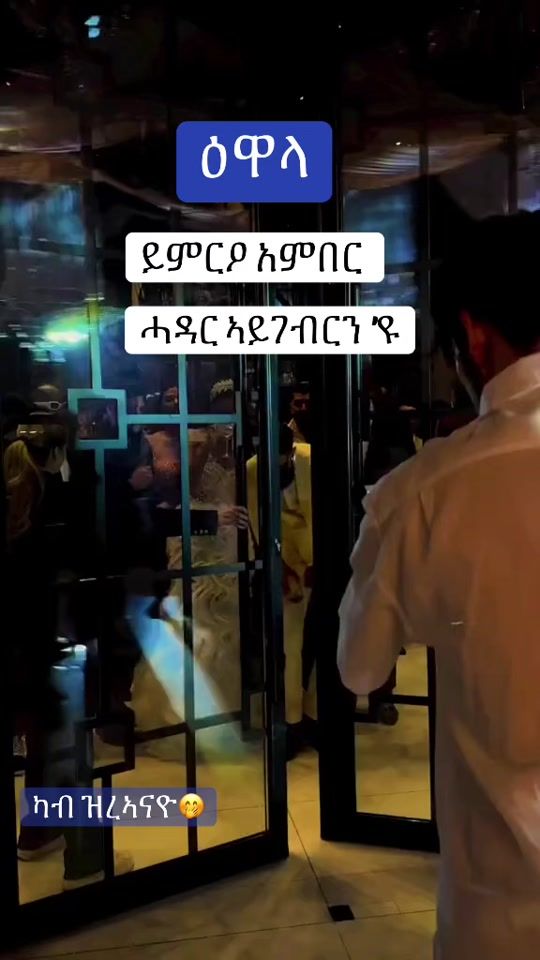TikTok video thumbnail by ferzghi_0715j