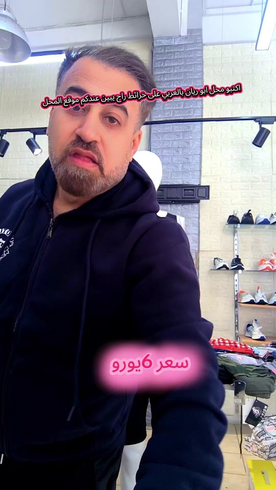 TikTok video thumbnail by user8108314652279
