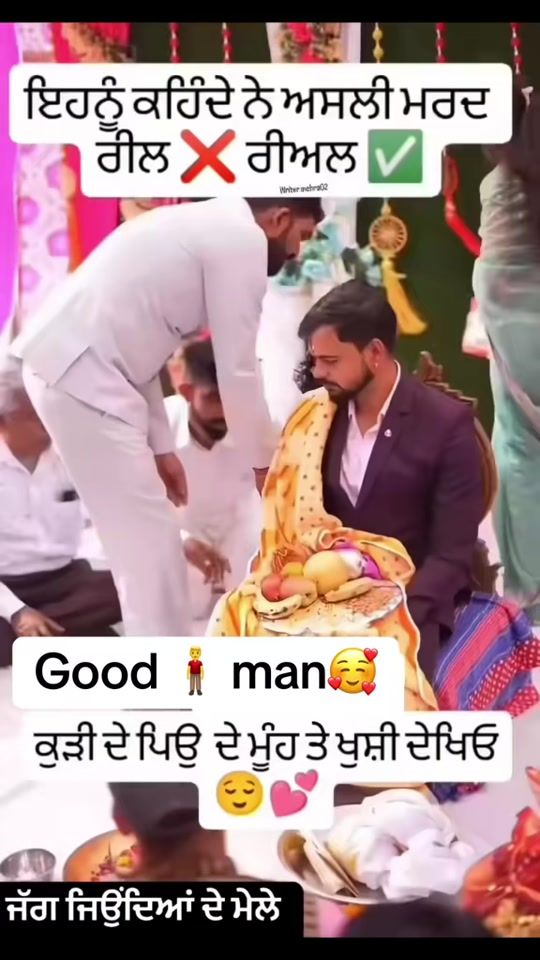 TikTok video thumbnail by raabtodaar