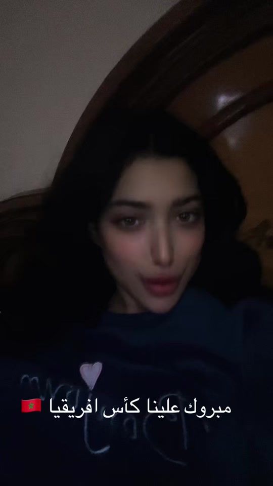 TikTok video thumbnail by wissalbouzy