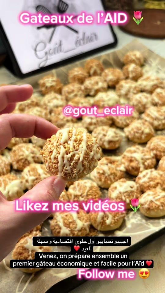 TikTok video thumbnail by gout_eclair