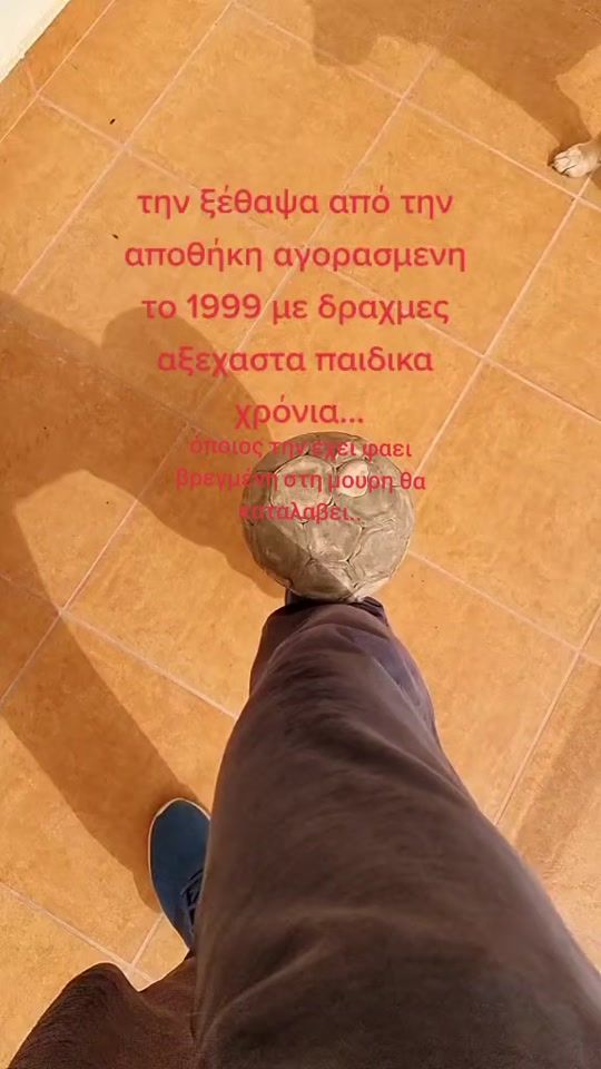 TikTok video thumbnail by labroslag13