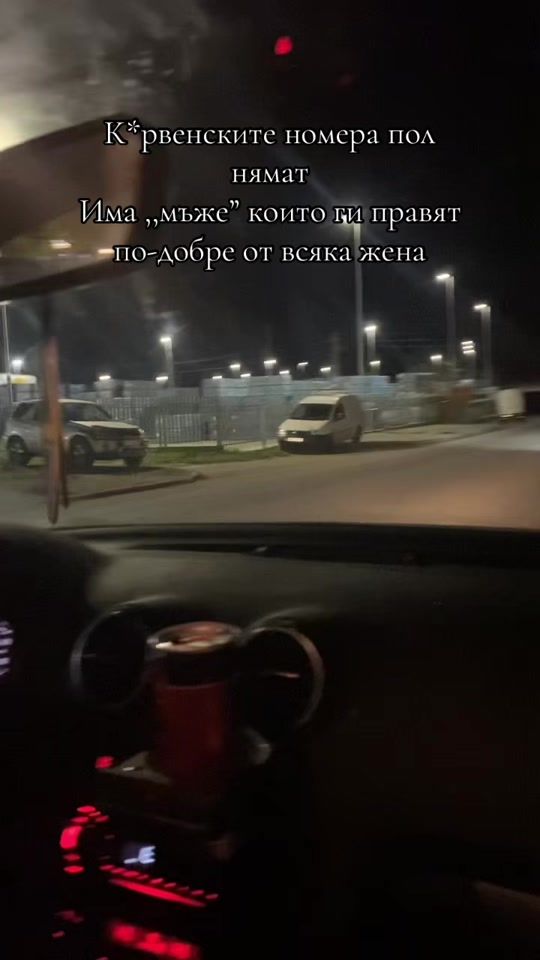 TikTok video thumbnail by burchinn_01