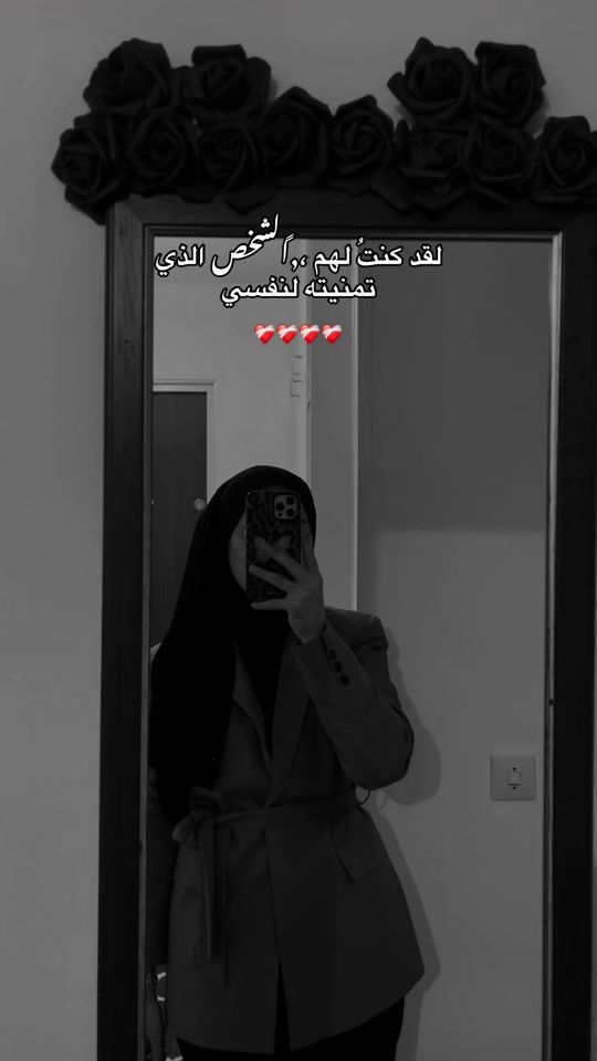 TikTok video thumbnail by daren.dado