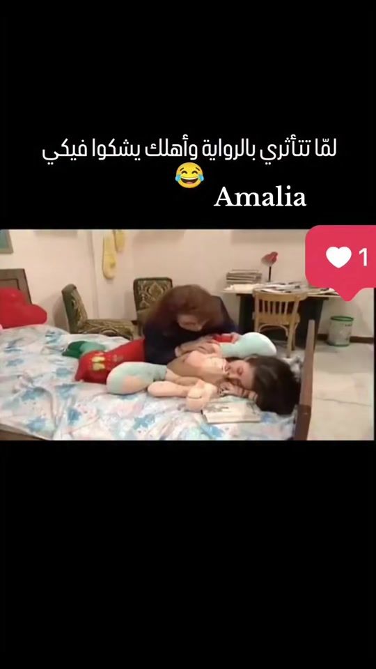 TikTok video thumbnail by amaliapendleton963