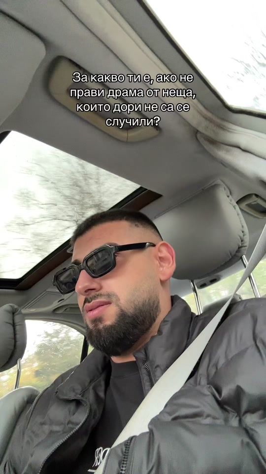 TikTok video thumbnail by georgi_e_edinn