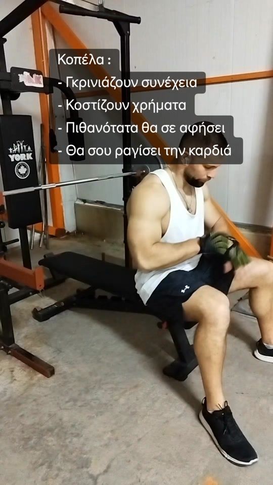 TikTok video thumbnail by chrisgerosta8is