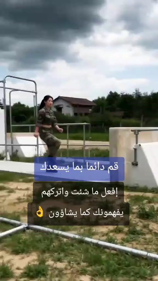 TikTok video thumbnail by kamarezzemen77