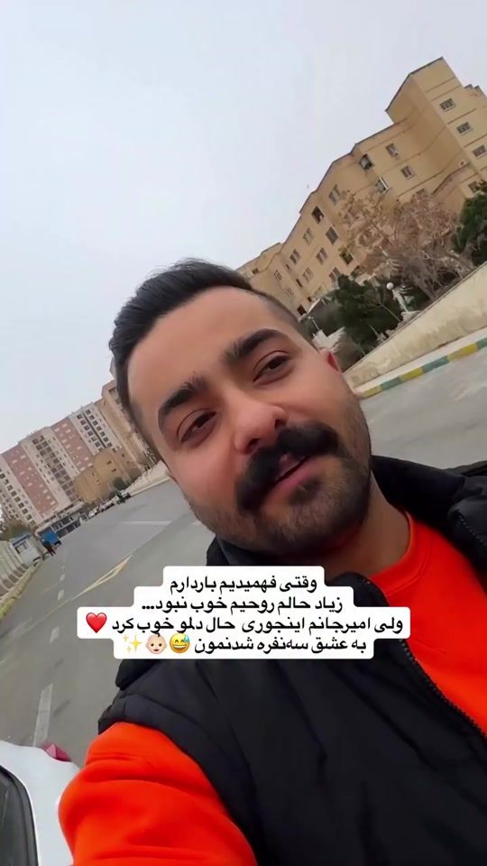 TikTok video thumbnail by ali7.026