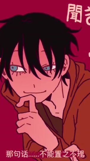 TikTok video thumbnail by return.pigeon