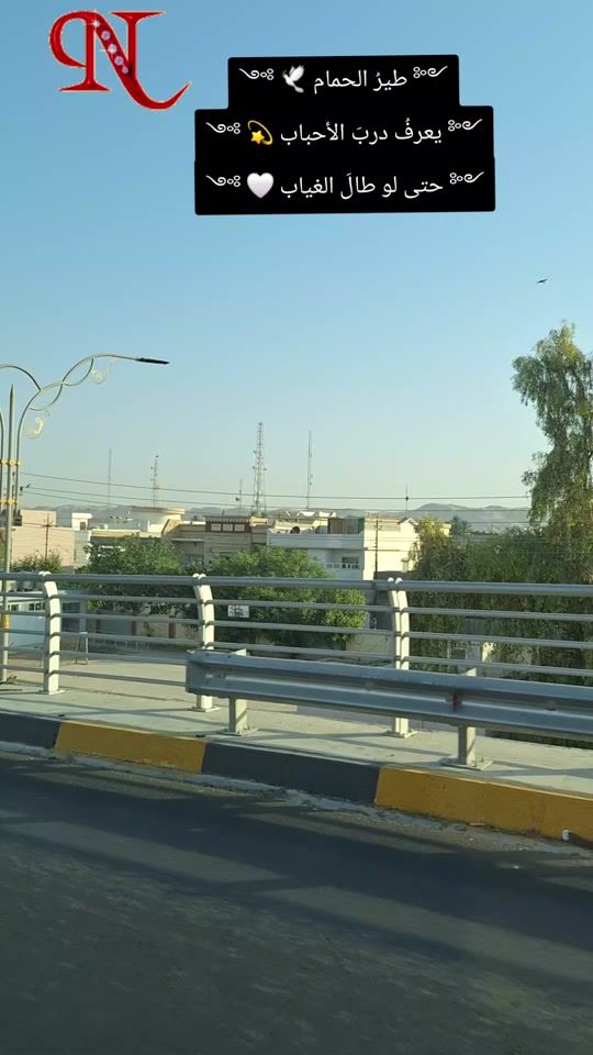 TikTok video thumbnail by aseil172